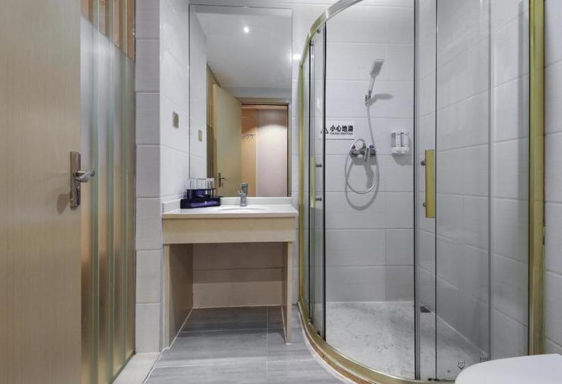 هتل Shenzhen Bakatun Boutique