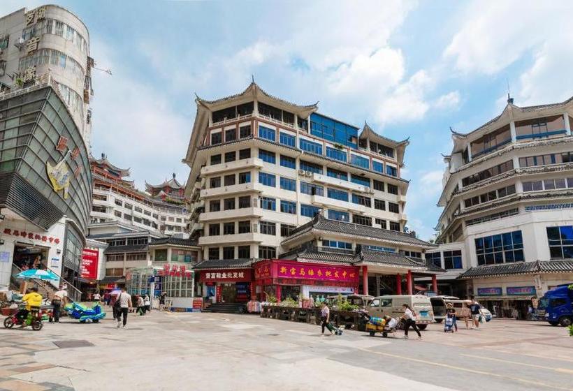 هتل Shenzhen Bakatun Boutique