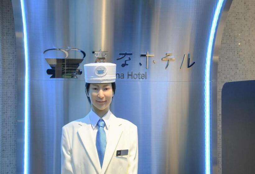 Henn Na Hotel Tokyo Hamamatsucho