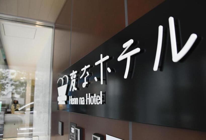 Henn Na Hotel Tokyo Hamamatsucho