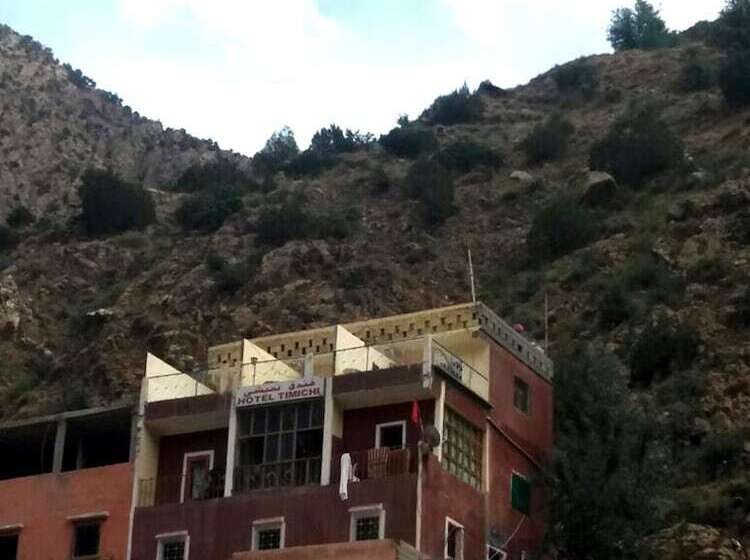 هتل Atlas Setti Fadma