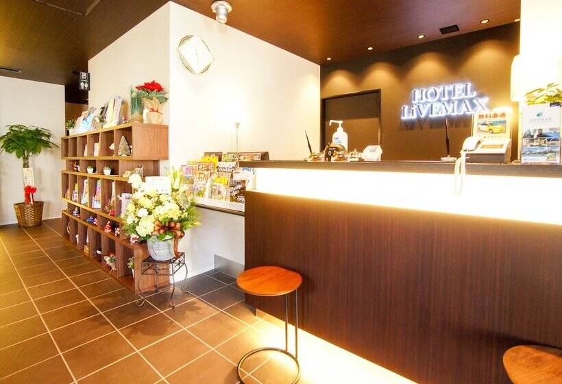 هتل Livemax Kanazawaekimae