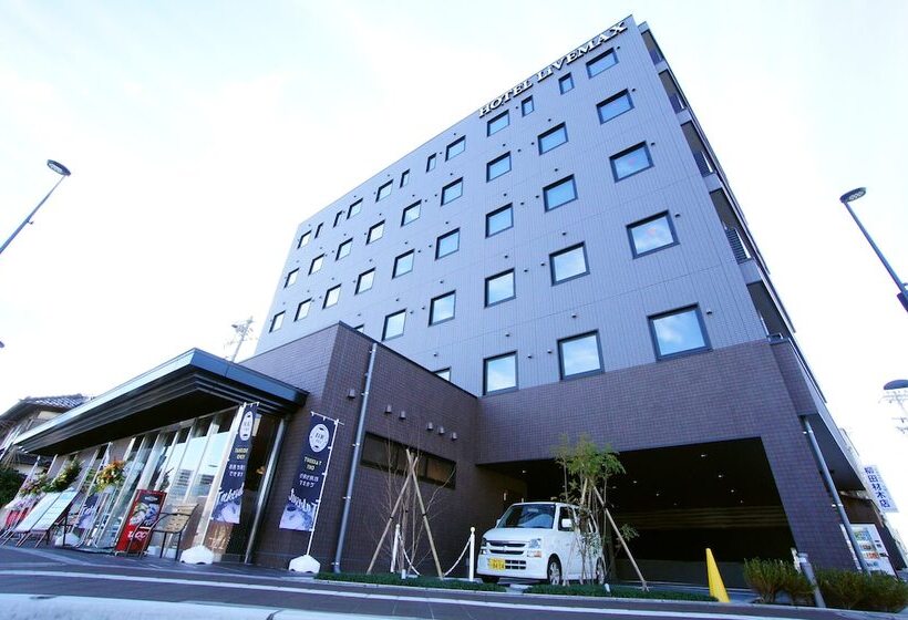 هتل Livemax Kanazawaekimae