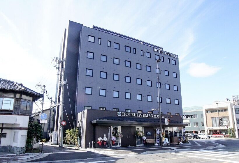 هتل Livemax Kanazawaekimae