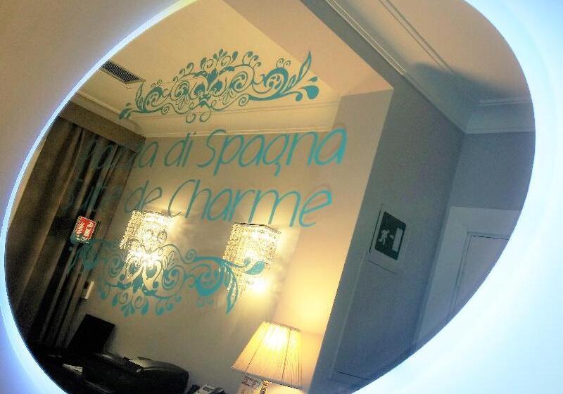 בית מלון כפרי Piazza Di Spagna Suite De Charme