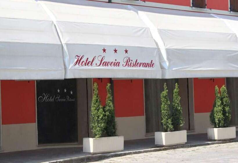 فندق Savoia