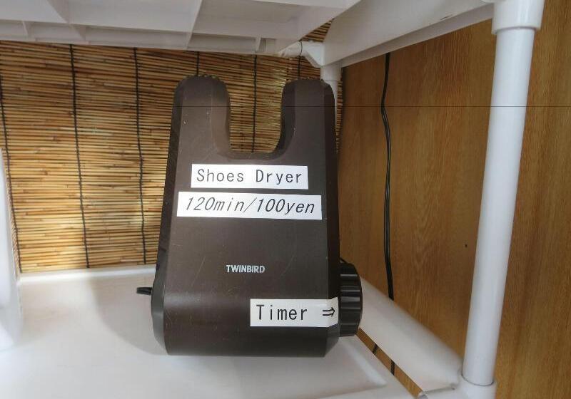 펜션 Minshuku Iwakawa