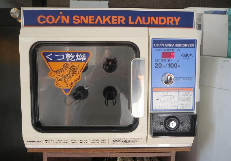 펜션 Minshuku Iwakawa