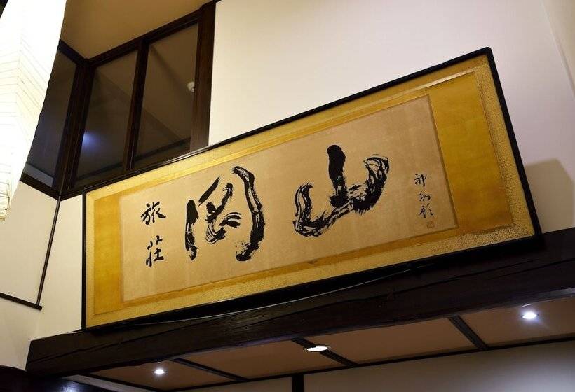Ryokan Okayama