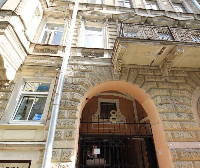 Vse Putem Pushkinskaya Hostel