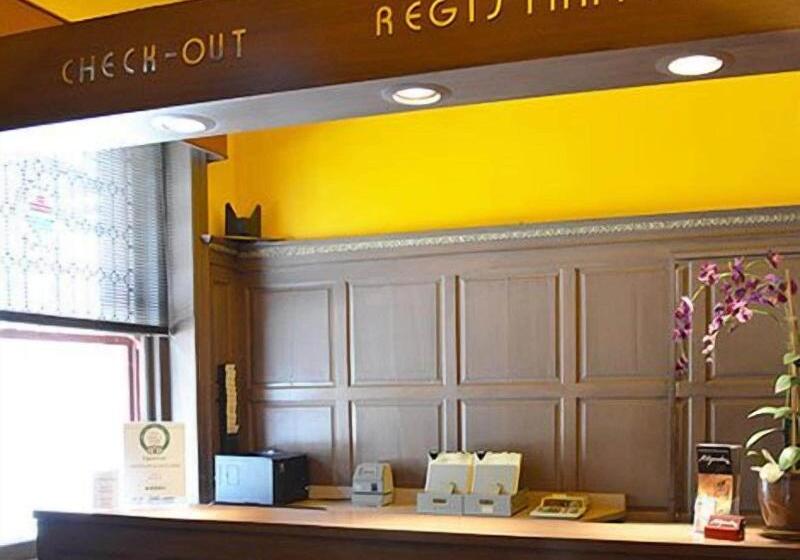 Отель Alexander Inn