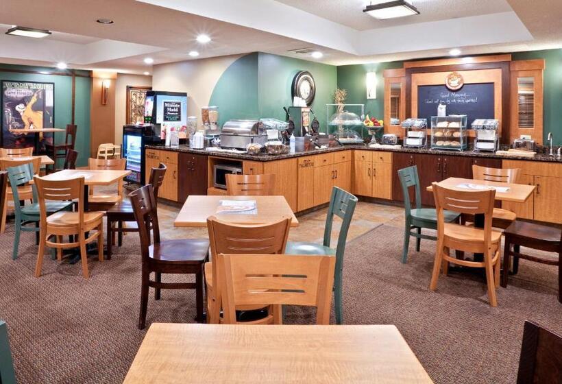 فندق Americinn By Wyndham Chanhassen