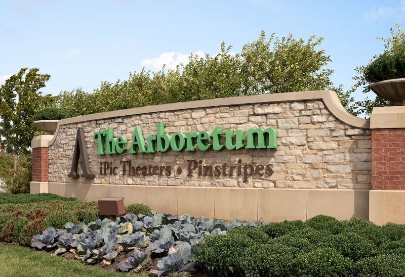 فندق Hyatt Place Chicago Hoffman Estates