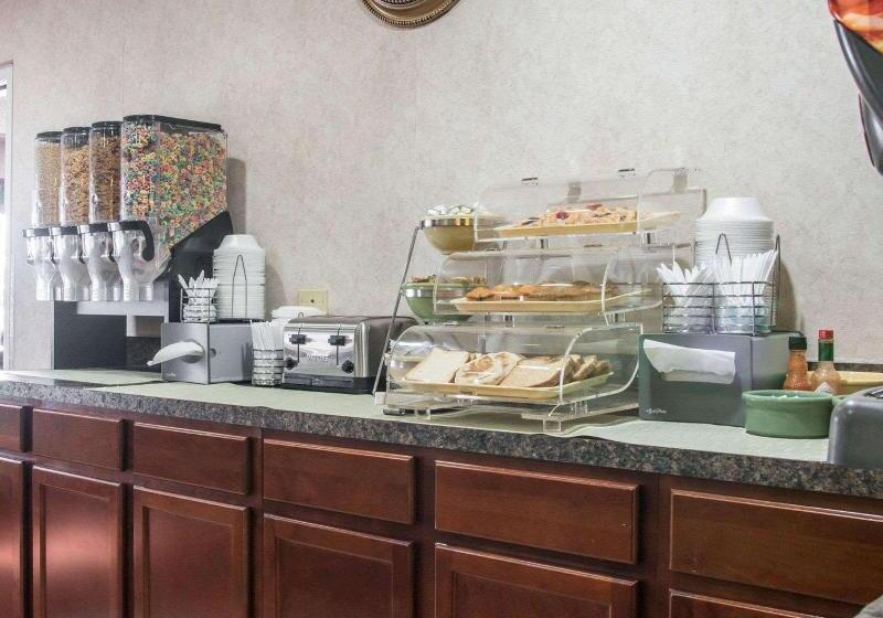 فندق Quality Inn Hudsonville South