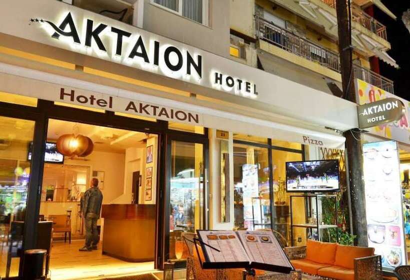 فندق Akteon Girni