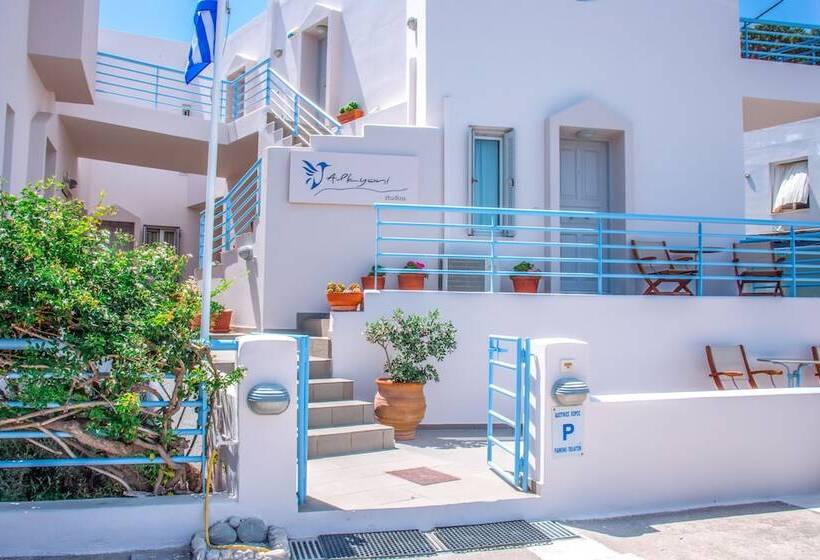 فندق Alkyoni Studios