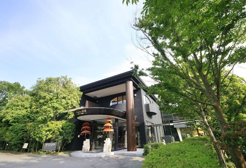 酒店 Andanomori Izu Ippekiko