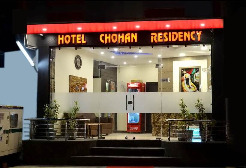 ホテル Chohan Residency