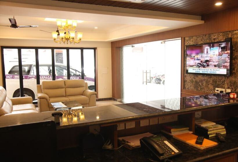 Отель Karpagam International