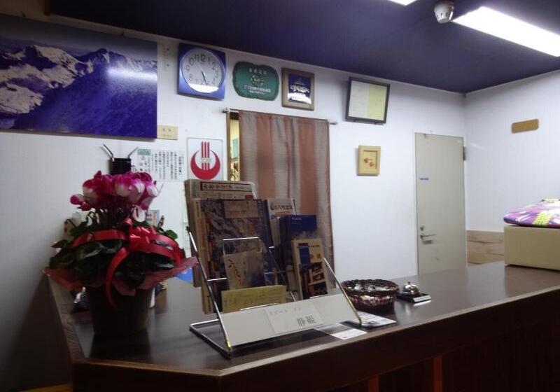 فندق Resort Inn Seikan