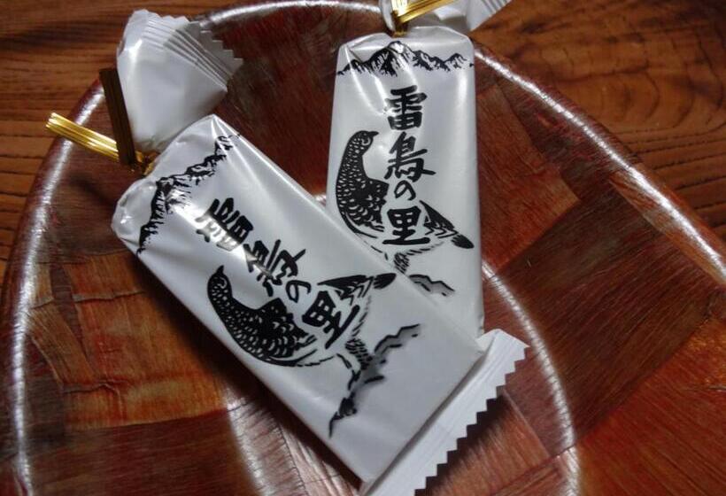 فندق Resort Inn Seikan