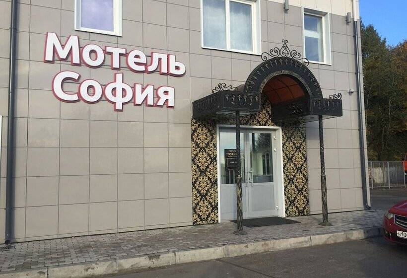 Motel Sofia