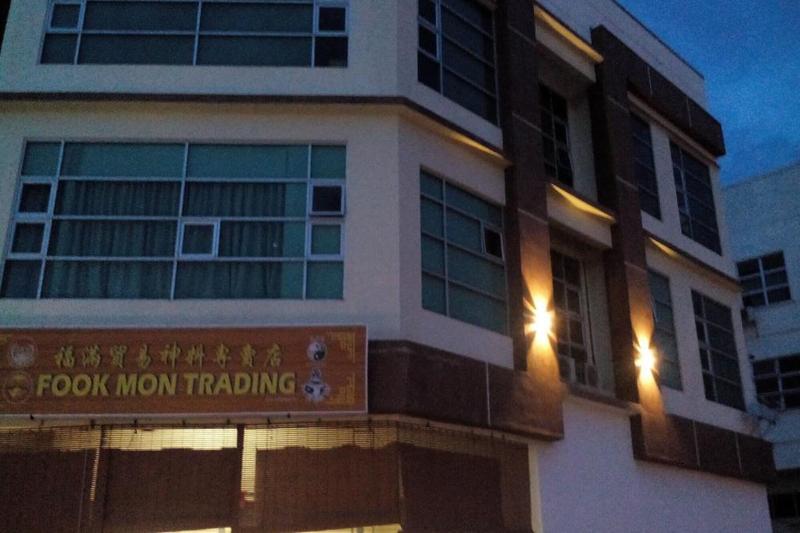 פנסיון F.m Guesthouse