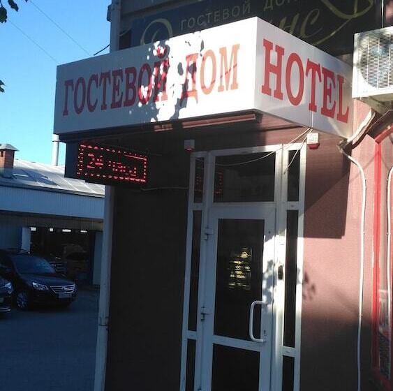 ペンション Guest House Renaissance