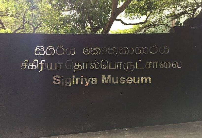 بنسيون Sigiri Lion Lodge