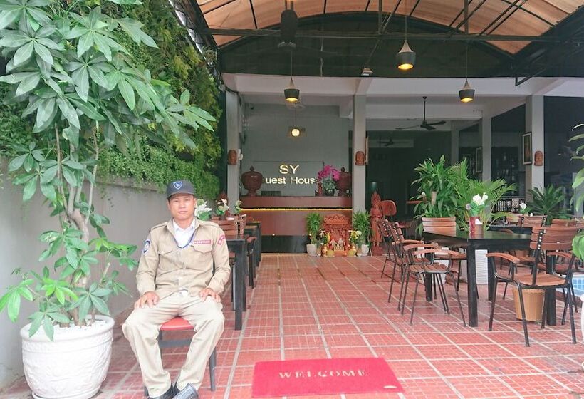 بنسيون Sy Guesthouse