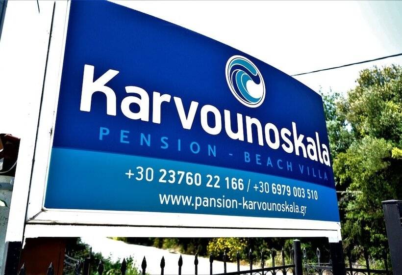 Pension Karvounoskala