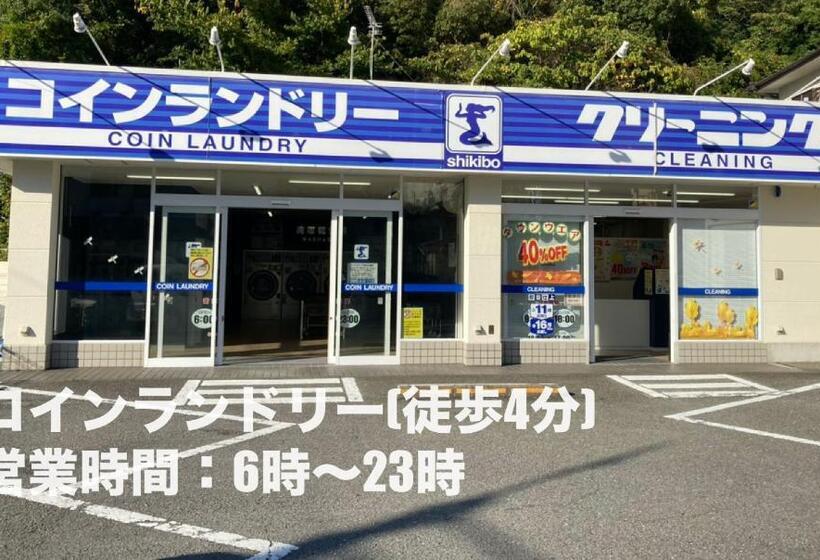 Seaside Pension Petit Shirahama