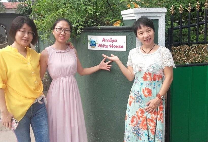 민박 Araliya White House