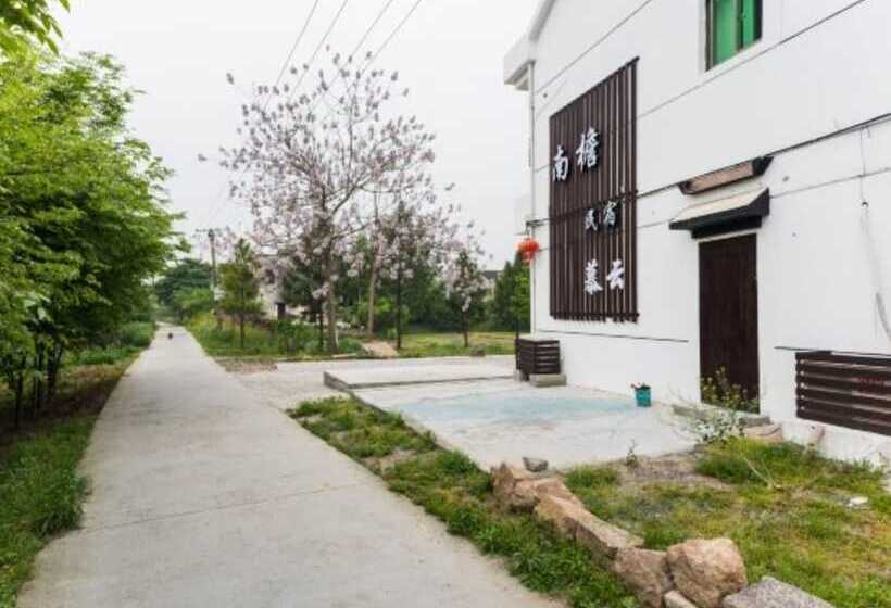 住宿加早餐 Wuzhen Nanyan Muyun Homestay