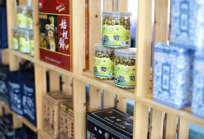 פונדק Wuzhen Tiantaixiehou