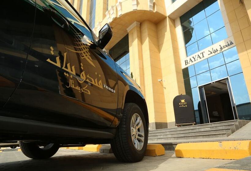 Отель Bayat Suites