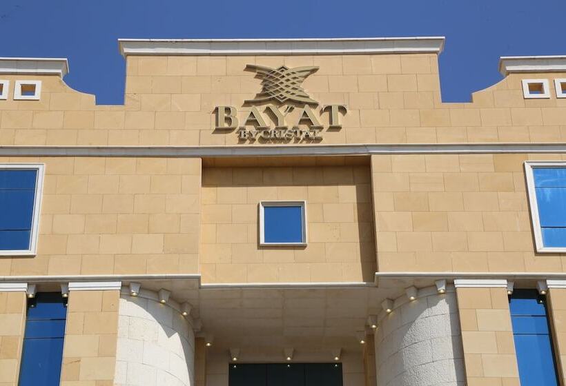 Отель Bayat Suites