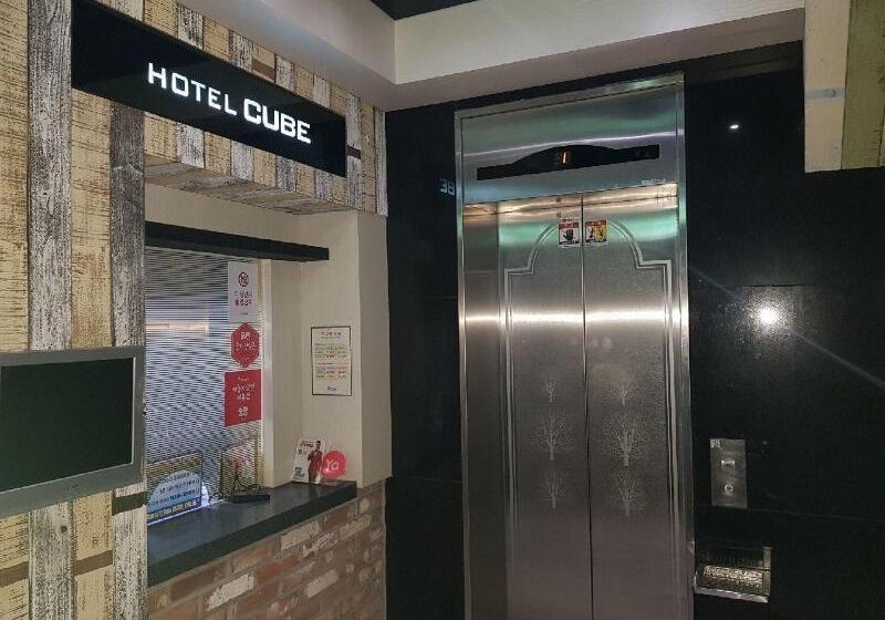 호텔 Cube