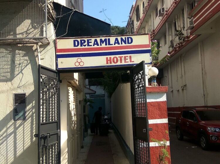 هتل O Dreamland