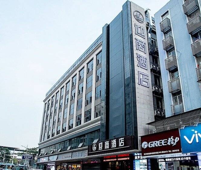 Insail Hotels East Railway Station Shenzhen