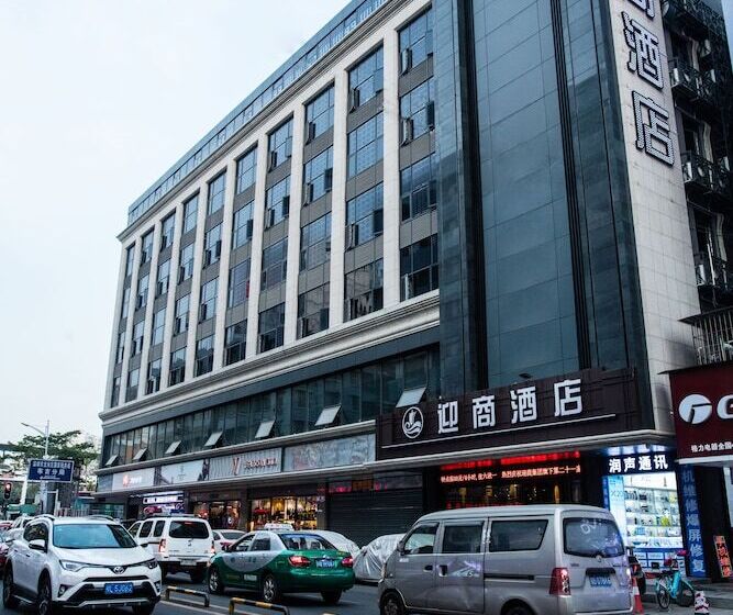 Insail Hotels East Railway Station Shenzhen