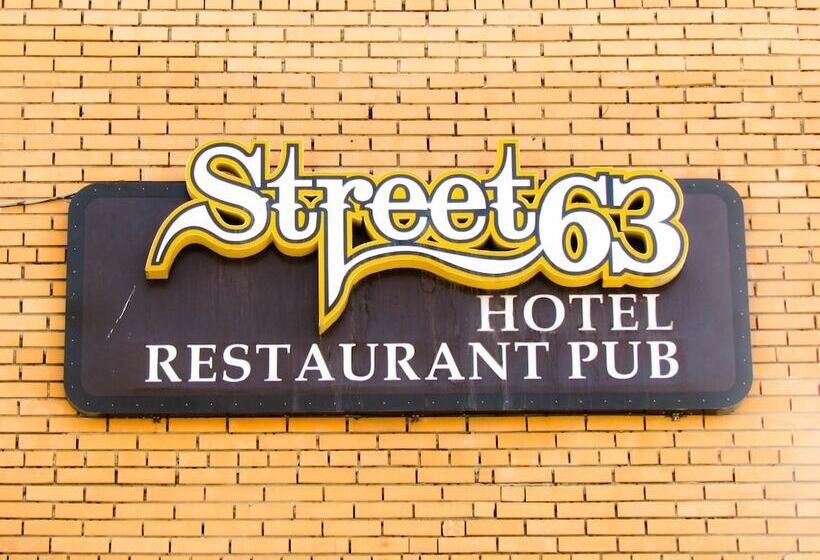 هتل Street63
