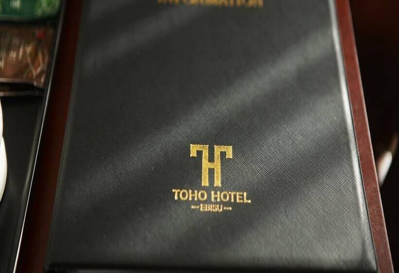 Отель Toho