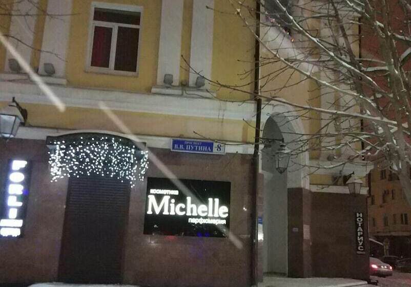 هتل Uyut On Prospekt Putina 19