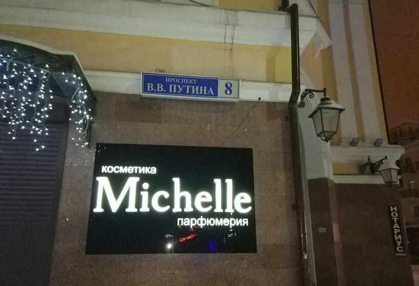 هتل Uyut On Prospekt Putina 19