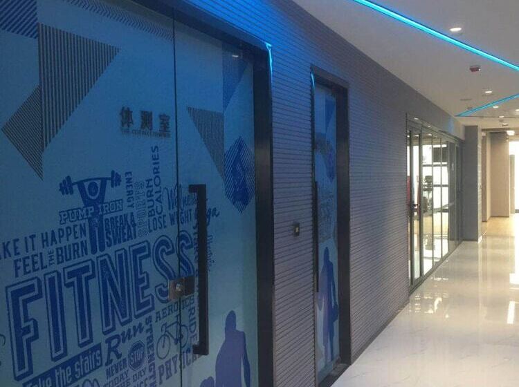 فندق Xi An Boffo L