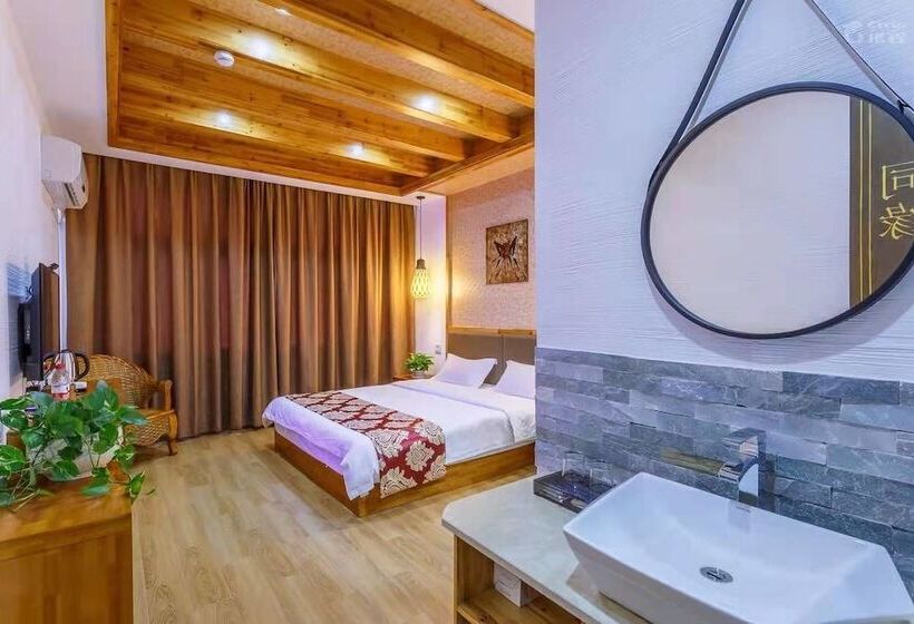 بنسيون Wuzhen Tongyuan Shuixiang Guest House