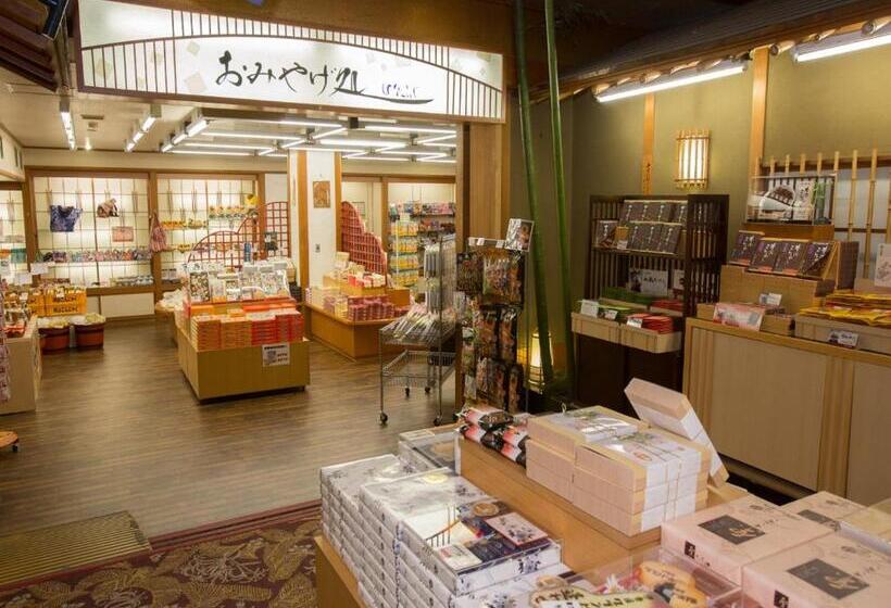 ريوكان Ikaho Grand