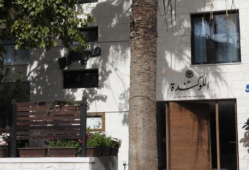 هتل La Locanda Boutique