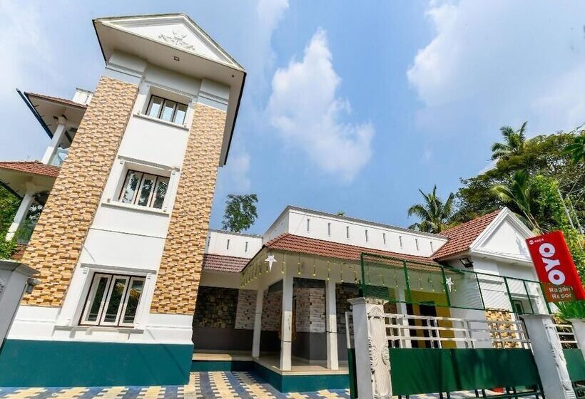 Отель Ragam Resort